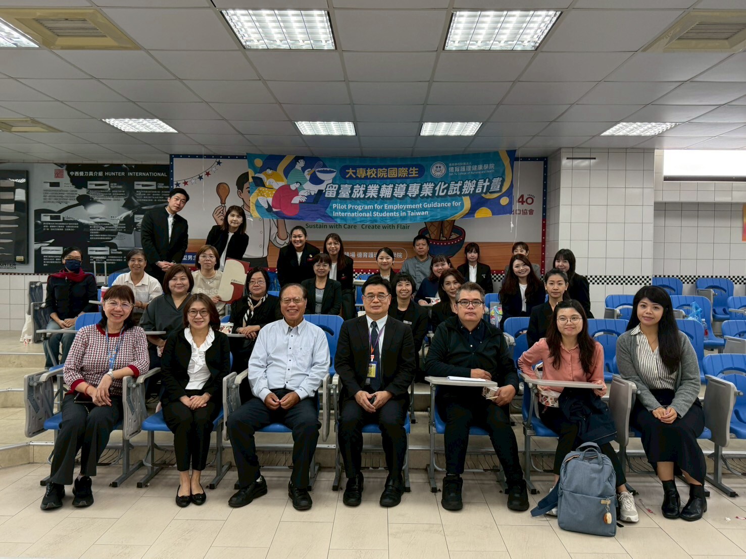 國際生實習暨工讀媒合博覽會大合照
