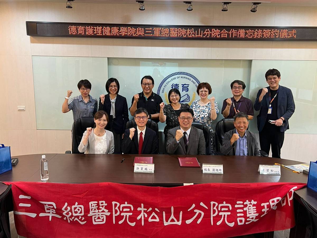 與會長官大合影