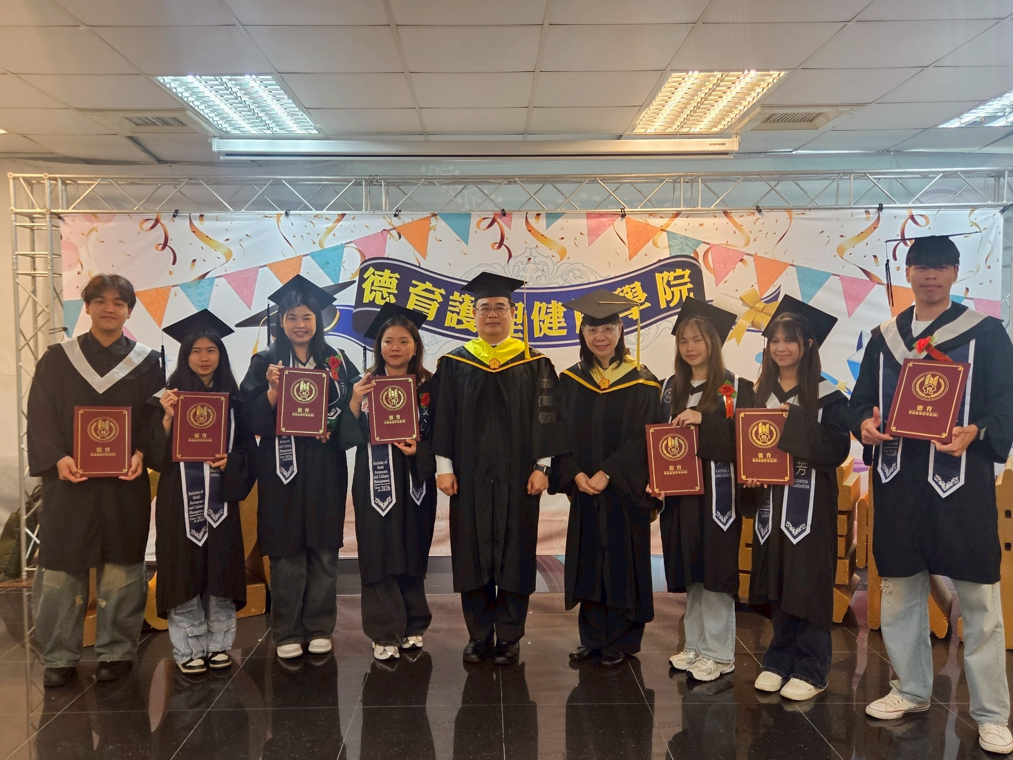 2026年6月16日 與餐廚系學生合影