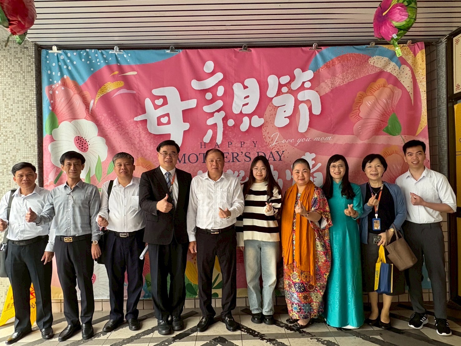 校園參訪